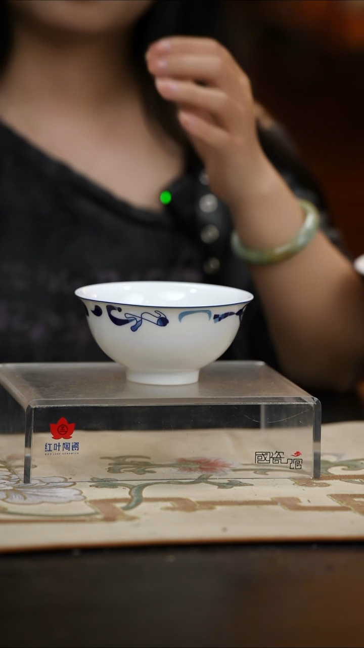 瓷1个正价4.5英寸清游饭碗-雅律