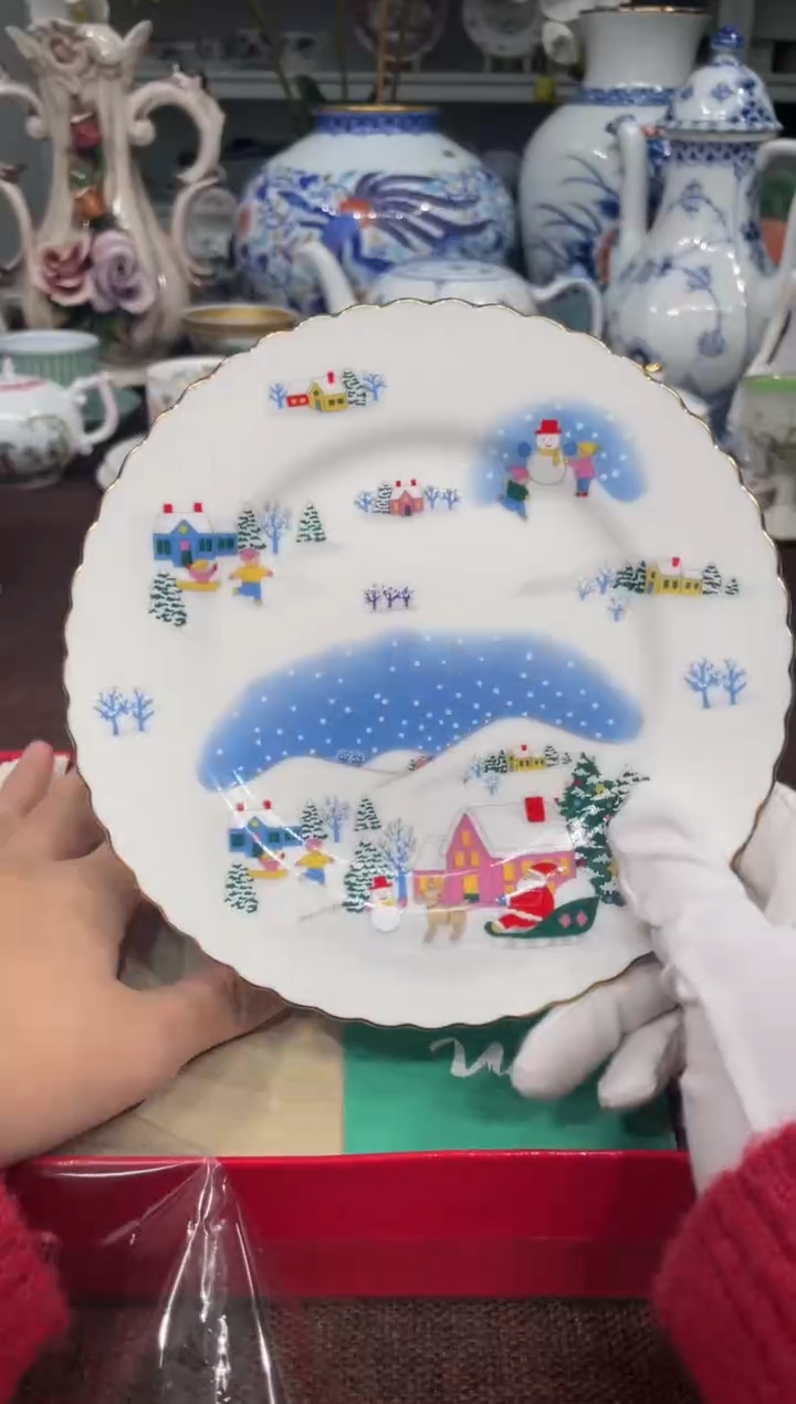 【闪购商品】uts赏盘16.5cm（年初二福利价）