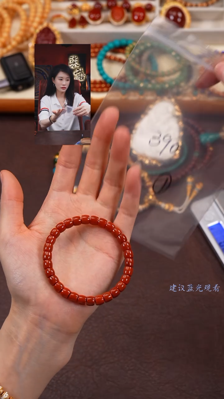 【闪购商品】玛瑙/玉髓手串未镶嵌柒禧文玩回血好物