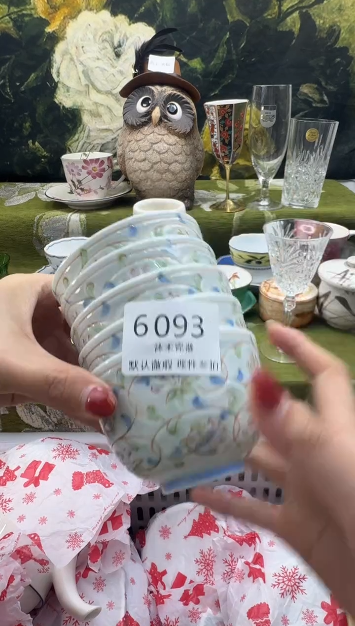 瓷片慧*瓷片  6 093