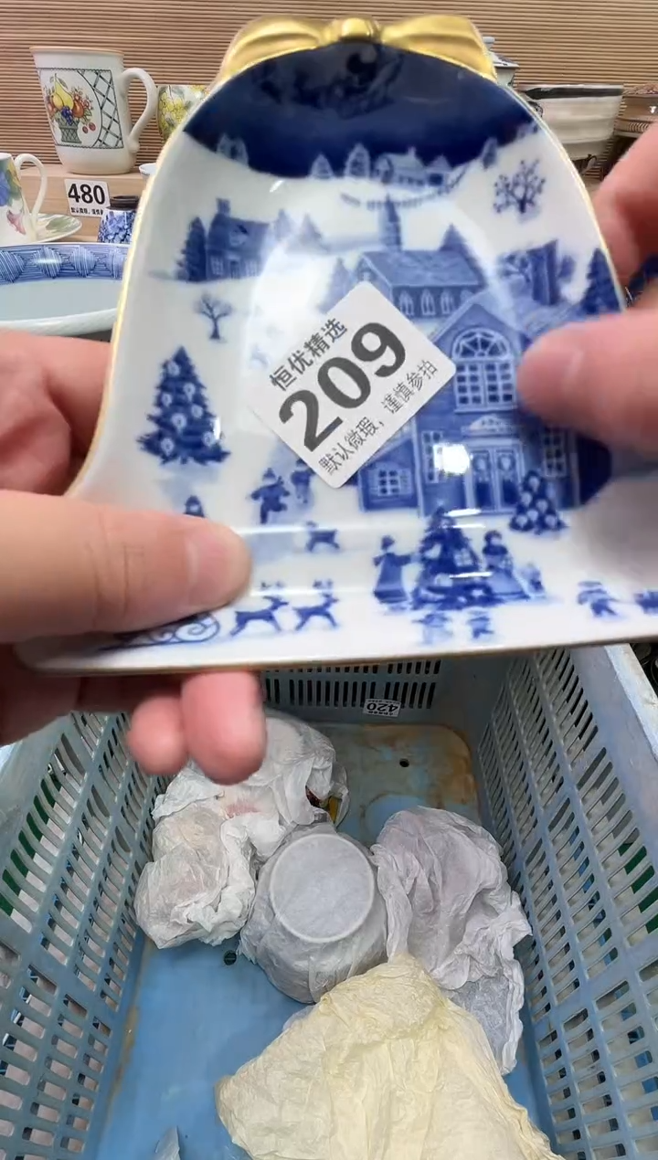 不***8陶瓷陶瓷陶瓷陶瓷陶瓷陶瓷