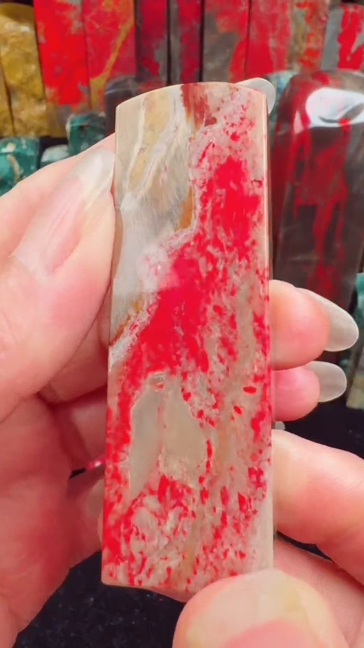 【闪购商品】昌化鸡血石昌化鸡血石印章