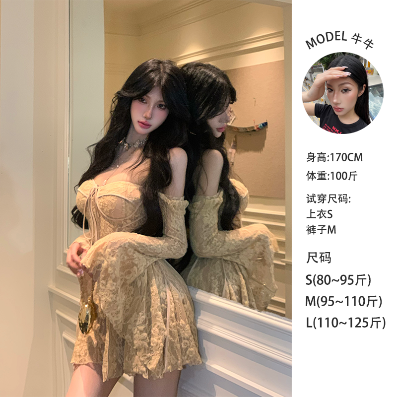 牛牛【中世纪少女】早秋法式优雅轻奢一字肩长袖吊带连衣裙N25Q2972