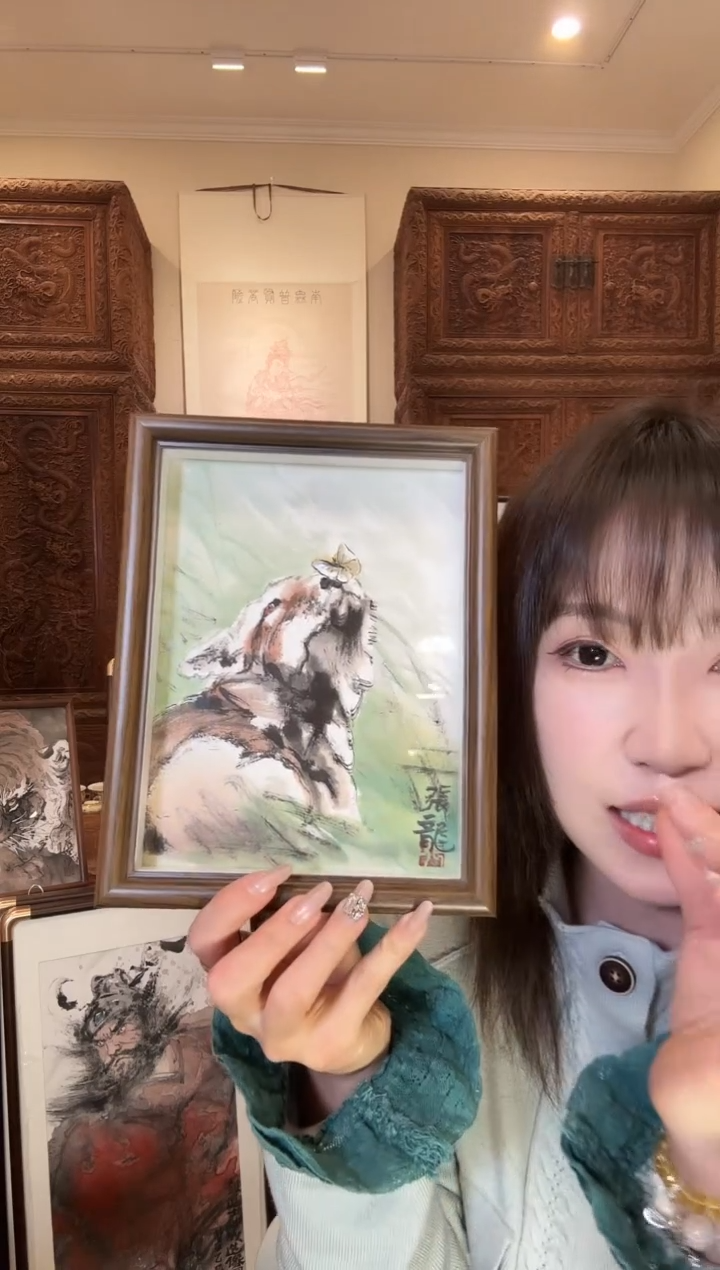 【闪购商品】国画张龙张龙张龙