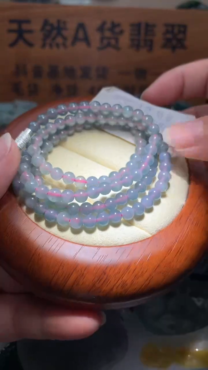 【闪购商品】翡翠颈饰未镶嵌保真天然A货翡翠