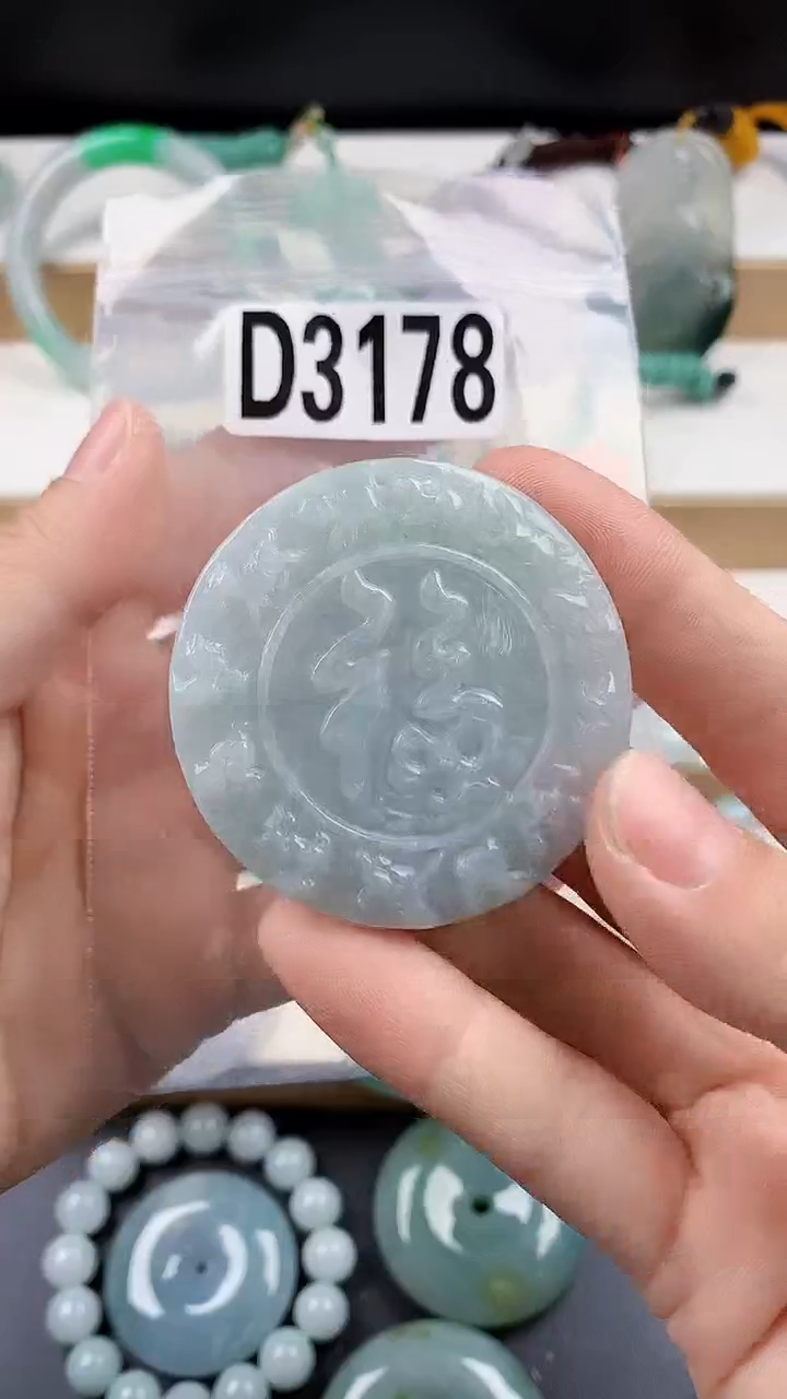 颈饰未镶嵌翡翠天然翡翠吊坠挂件