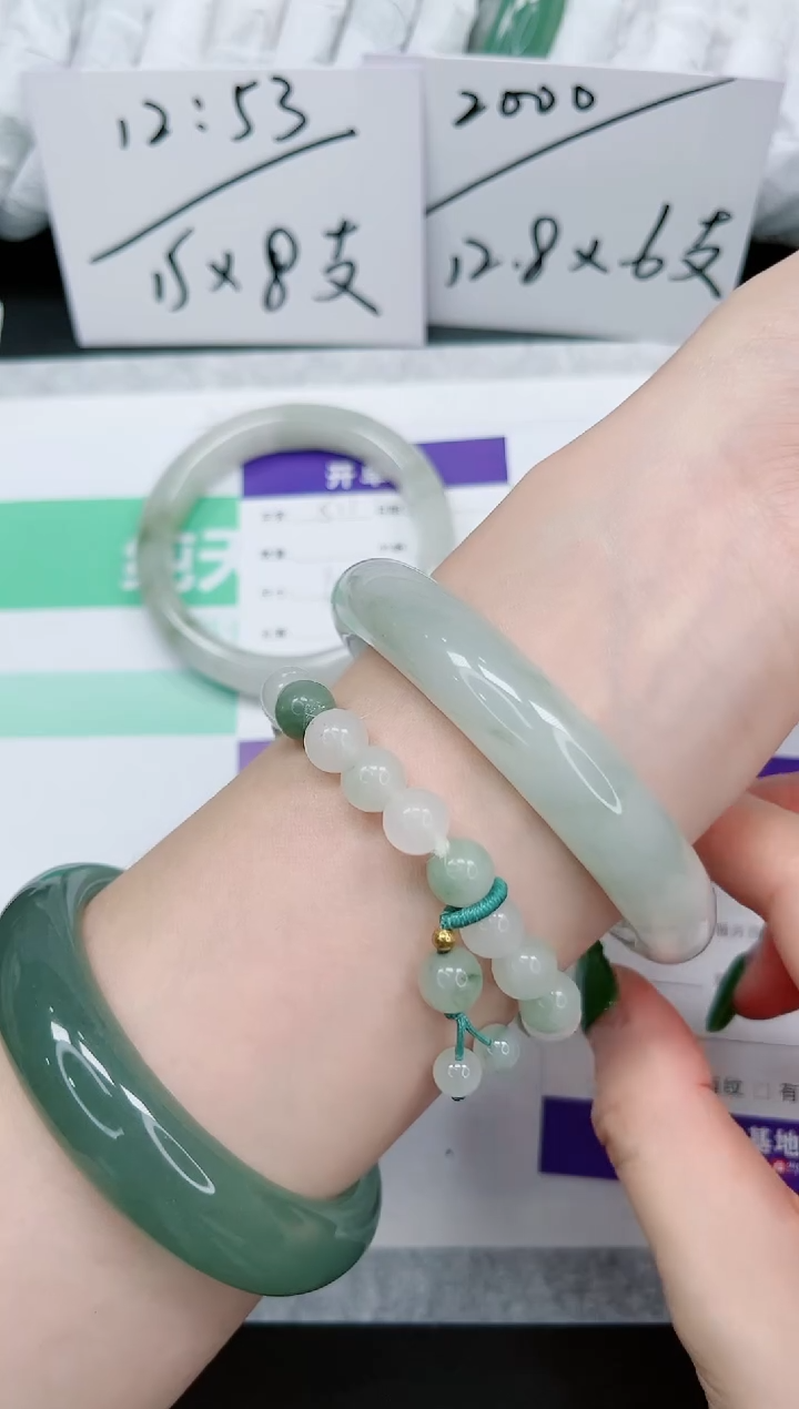 石英质玉手镯未镶嵌512-63.8