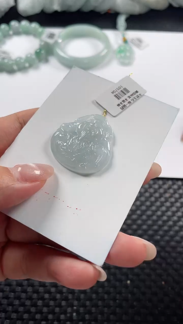 颈饰未镶嵌翡翠基地发货H 8239 