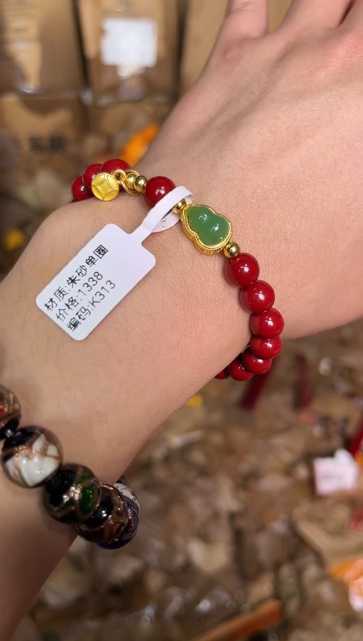 木质非金属立夏臻选福利闪购商品无礼盒