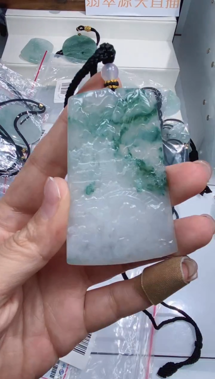 颈饰未镶嵌翡翠吊坠