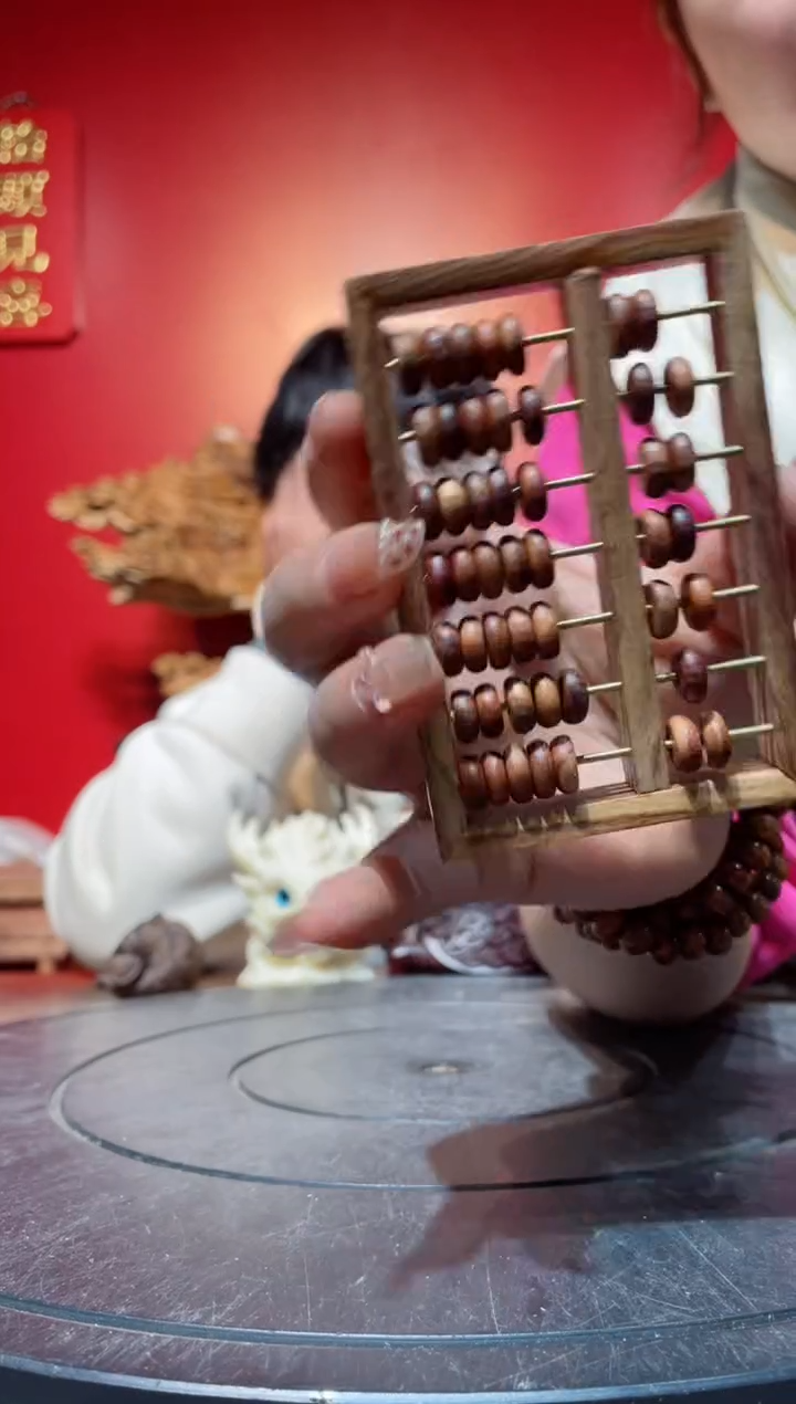 【闪购商品】黄花梨/降香黄檀其他(直播推荐)     算盘