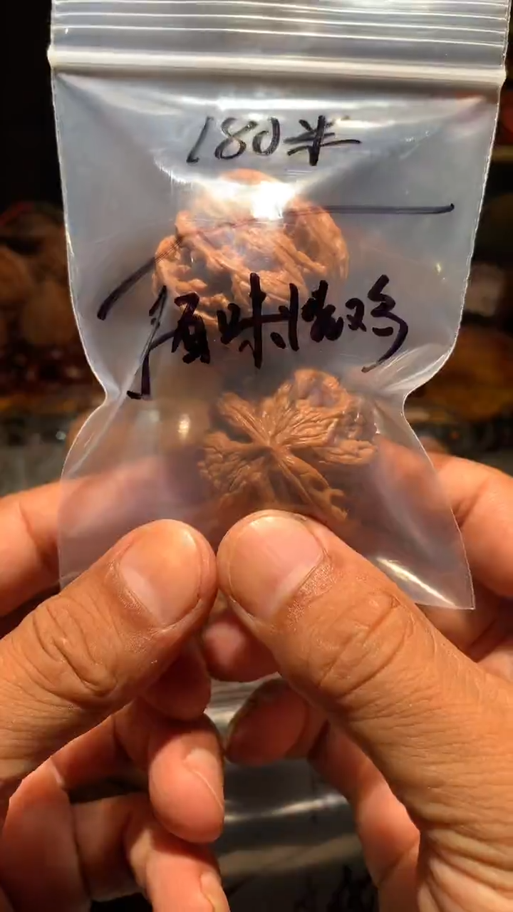 把件桃核寻***鸡丰泰文玩  大粗筋    38尺寸左右