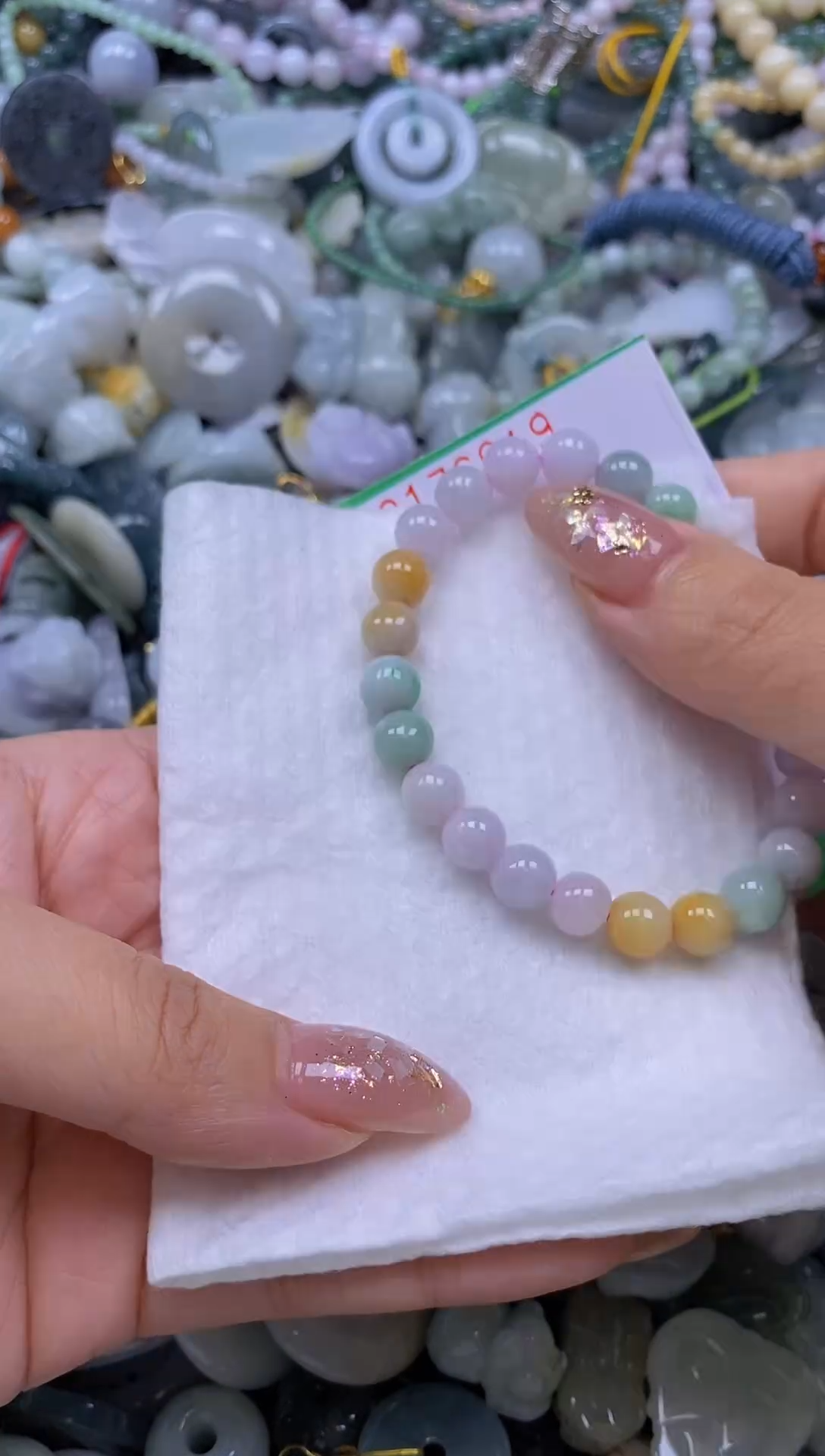 颈饰未镶嵌翡翠闪购0176619qq