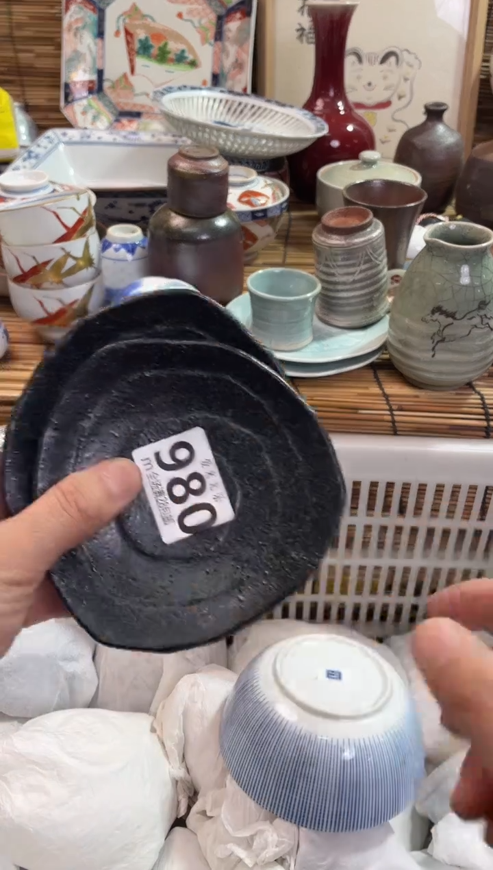 佳****店全场满28包邮，陶瓷茶具瓷器