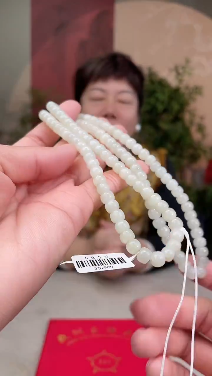 颈饰未镶嵌和田玉多样性发货拍一发一