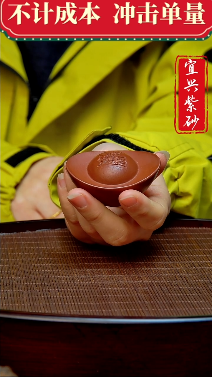 紫砂茶宠紫砂茶宠摆件