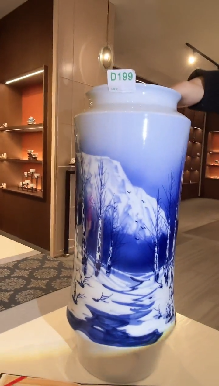 【闪购商品】摆件景德镇陶瓷青花山水赏瓶199