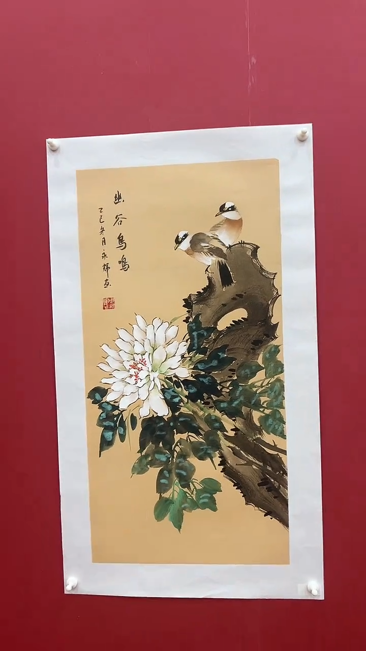 国画周Y辉-2P-花鸟