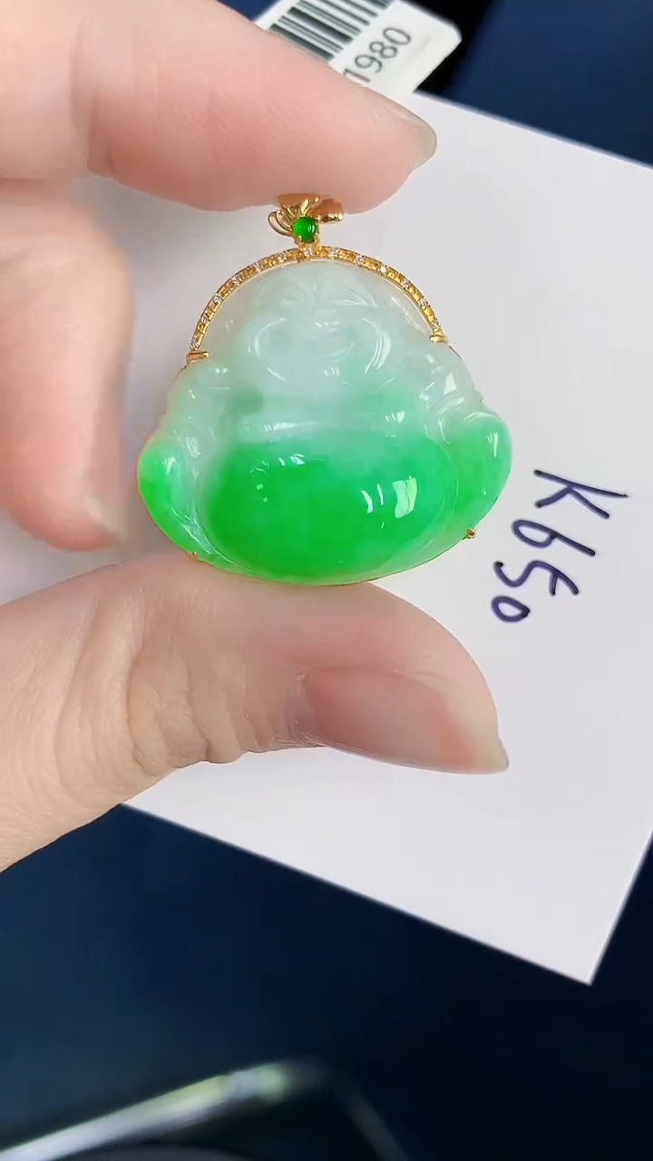 颈饰18K金镶嵌翡翠天然翡翠缅甸A货