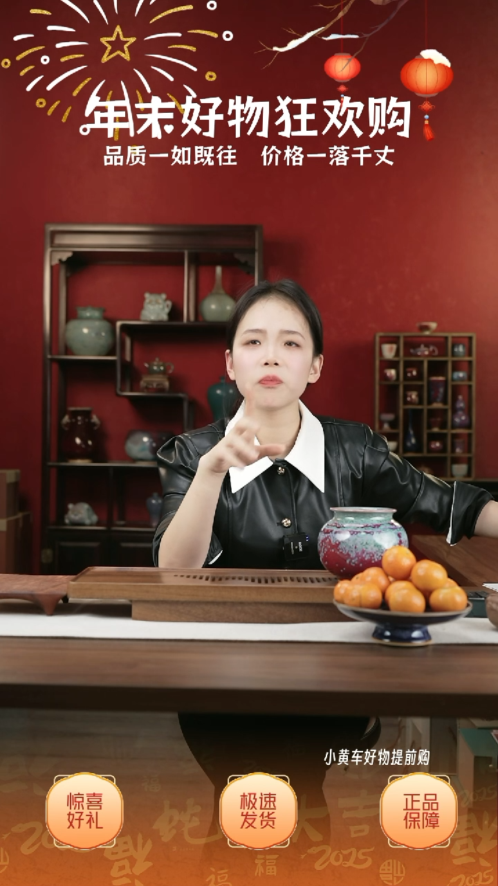 【闪购商品】摆件38小师妹-钧瓷-信任