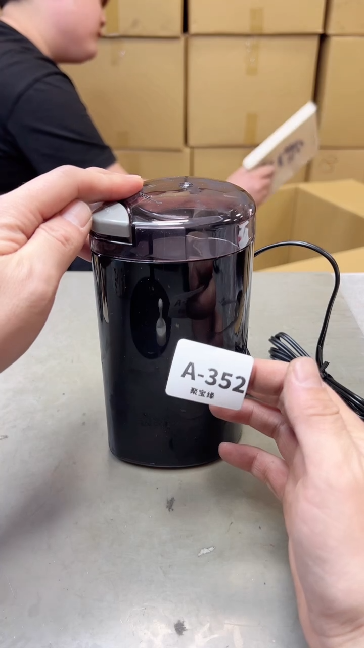 【闪购商品】瓷片352聚宝缘海淘精选