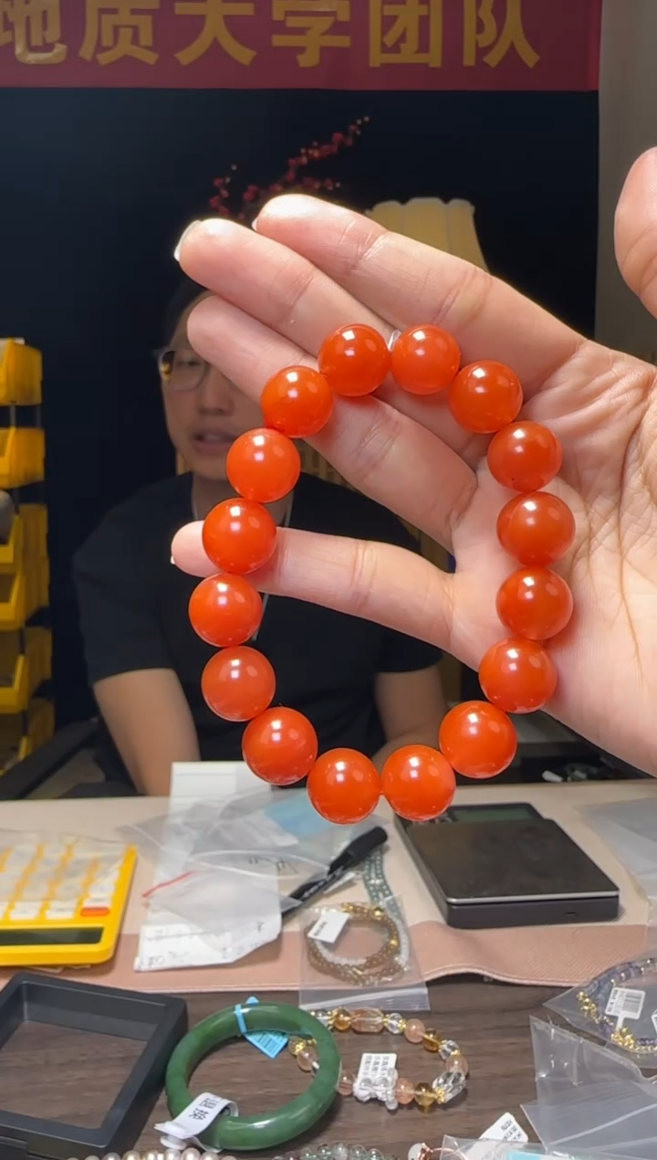 【闪购商品】南红玛瑙手串未镶嵌13-14mm保山满色满肉南红手串