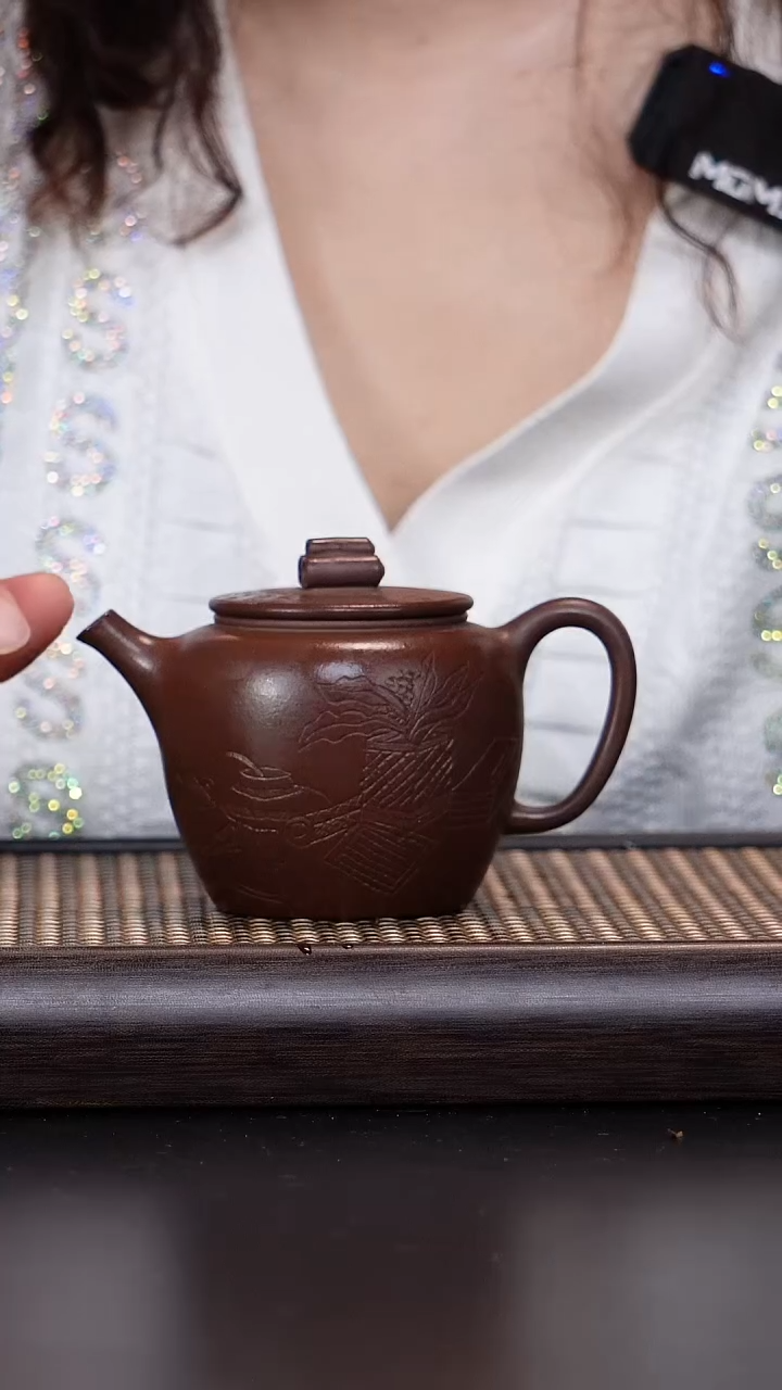 茶杯紫砂原矿紫砂文革料150cc
