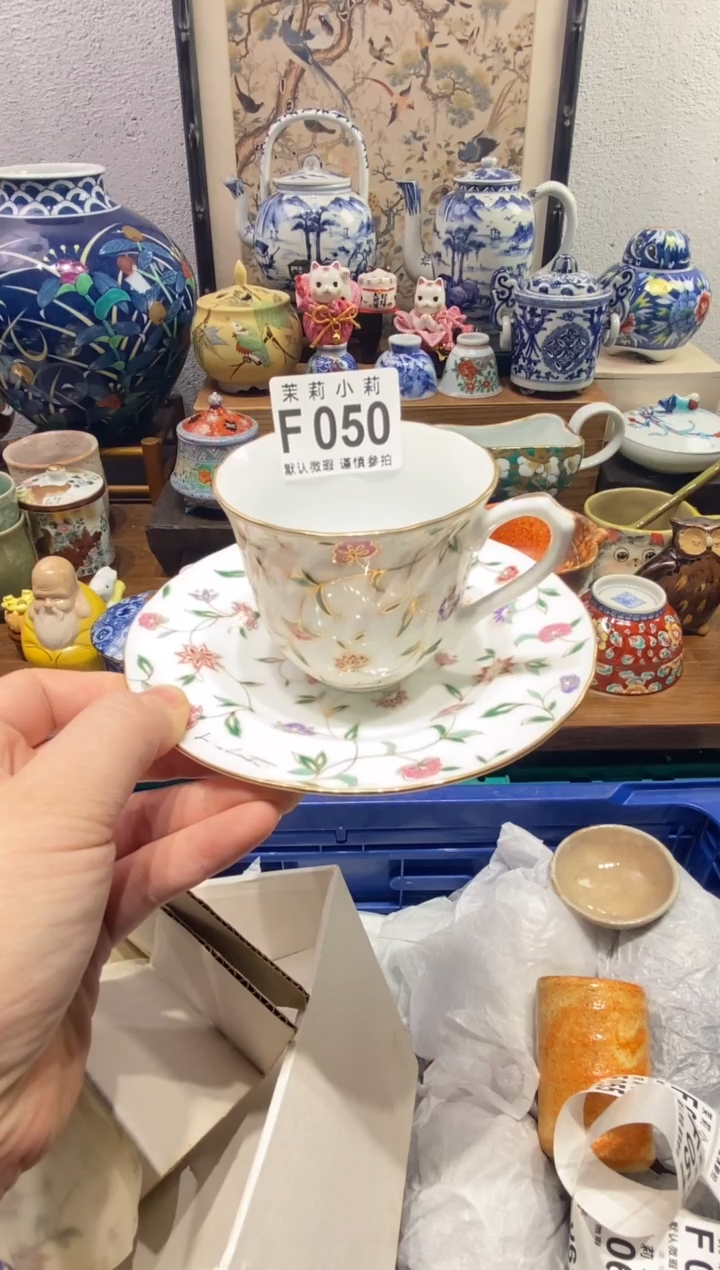 瓷片七**?茉莉商品一号050