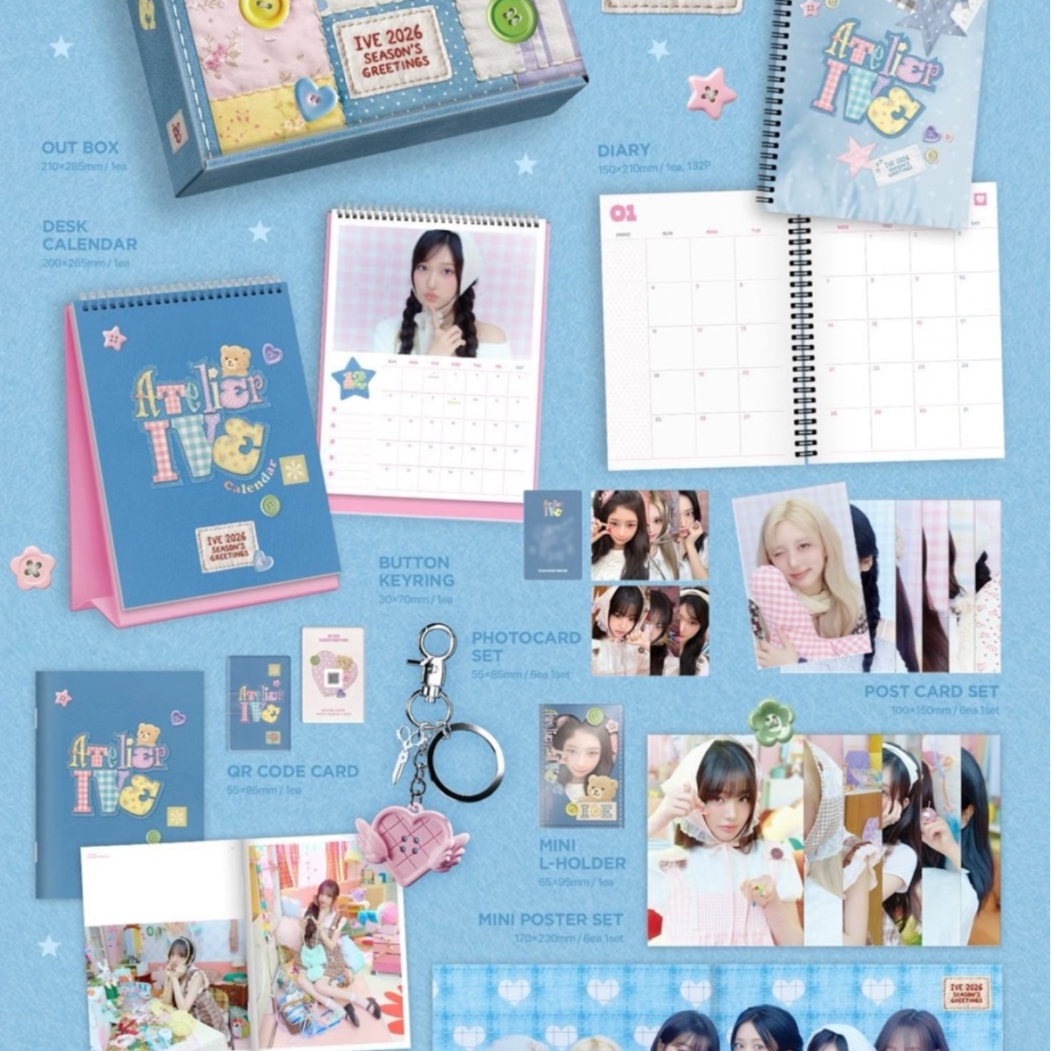  ive  2026台历黑胶唱片特典合集