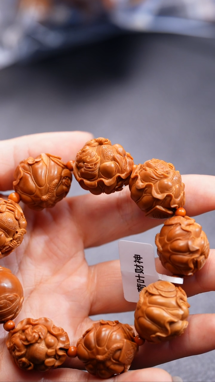 【闪购商品】橄榄核手串/手链橄榄核