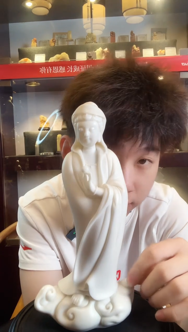 摆件马郎妇观音  