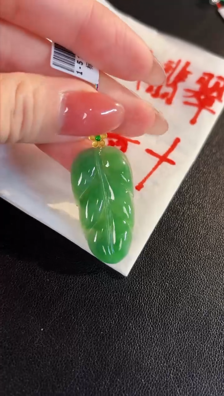 【闪购商品】翡翠颈饰18K金镶嵌缅料A货/支持复检/一件