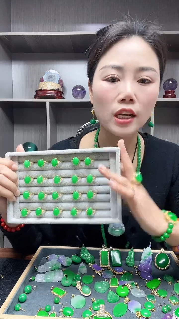 【闪购商品】翡翠戒指14K金镶嵌戒指