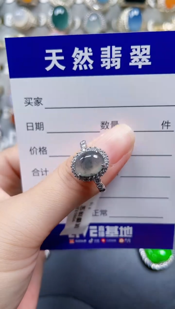 银S925镶嵌戒指翡翠9
