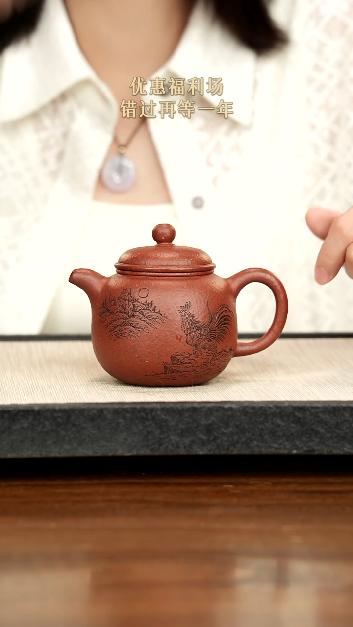 茶壶紫砂紫砂紫砂紫砂