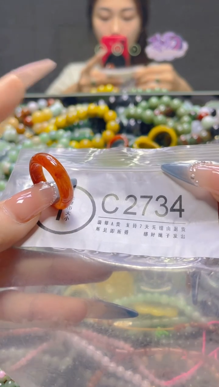 颈饰未镶嵌翡翠18/C/翡翠A货，一件也是批发价