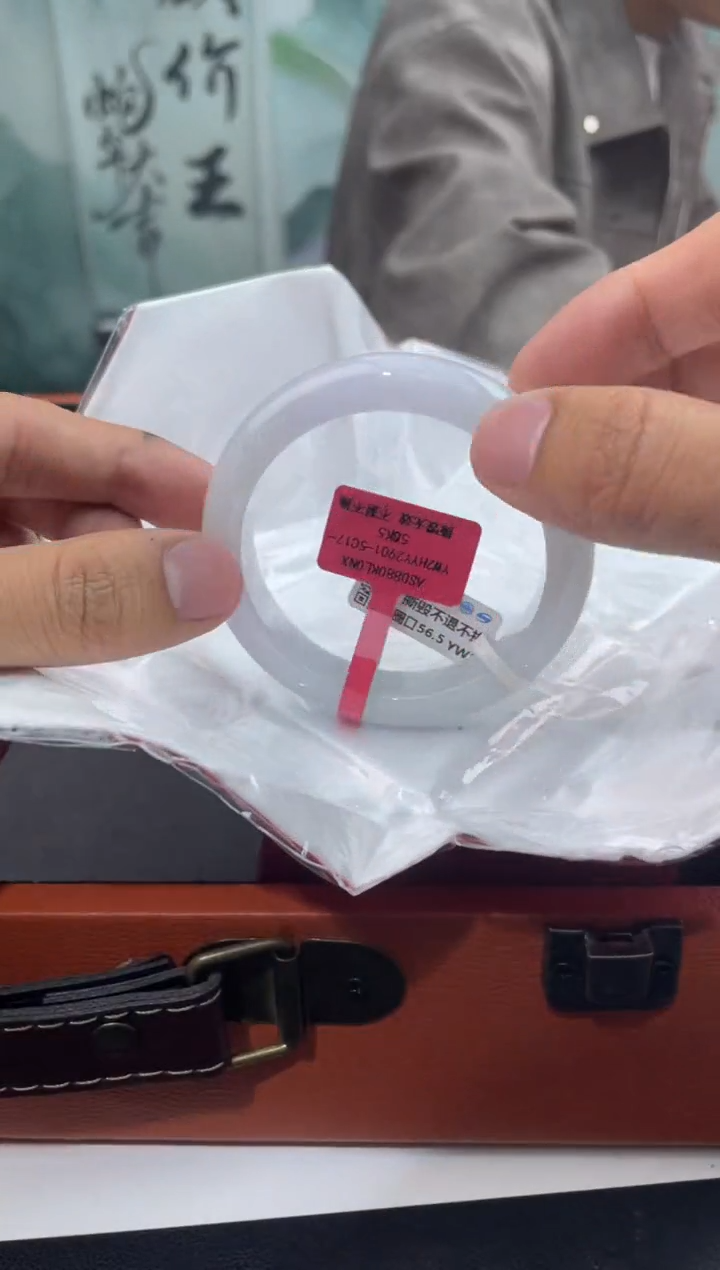 翡翠未镶嵌手镯17翡翠手镯