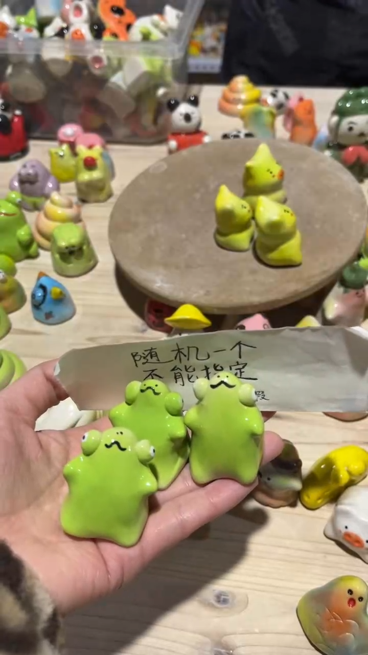 【闪购商品】摆件228纯手工微瑕陶瓷