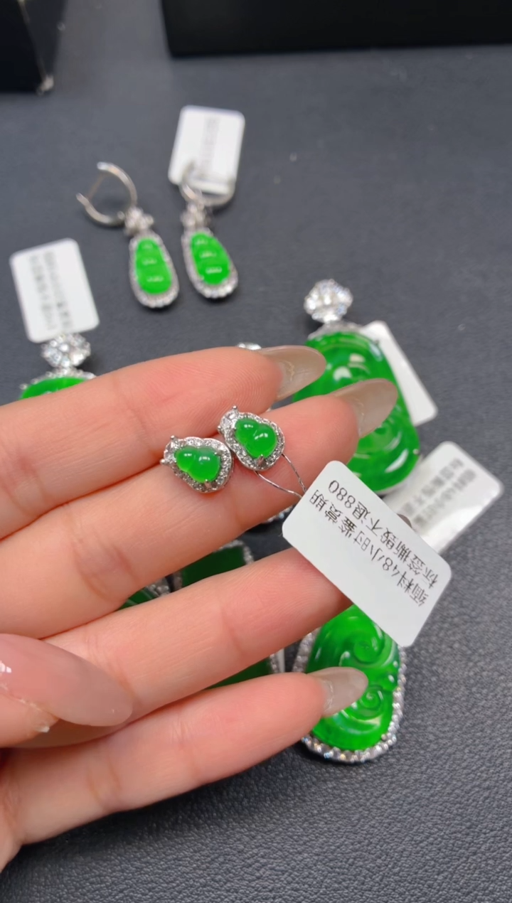 吊坠(不含链)银S925镶嵌翡翠1