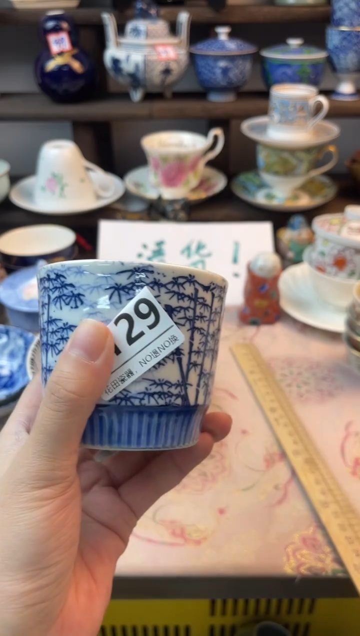 瓷片瑞*X129不退不换.感谢理解
