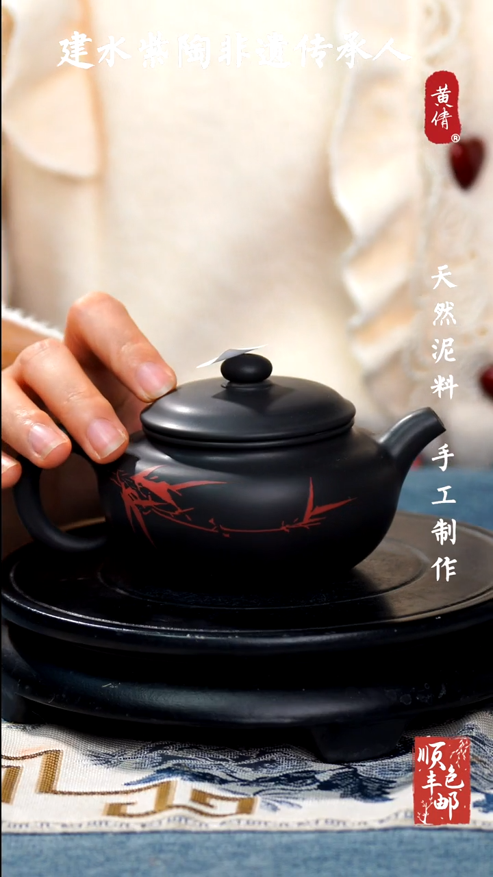 【闪购商品】壶云南建水紫陶壶114