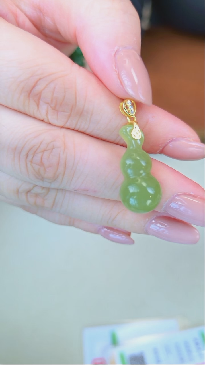 吊坠(赠链)银S925镶嵌和田玉青黄口葫芦吊坠
