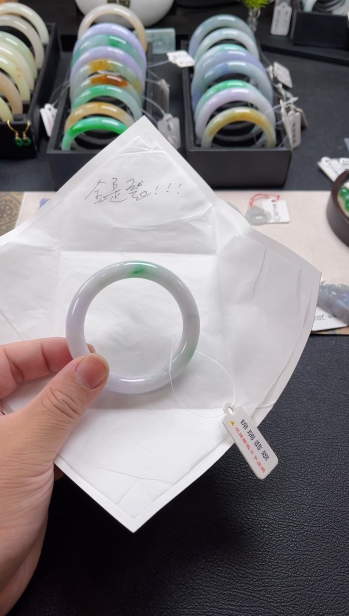 【闪购商品】翡翠手镯未镶嵌有瑕疵 纹裂