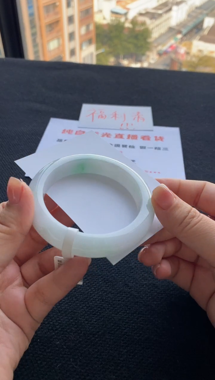 【闪购商品】翡翠手镯未镶嵌买断价XW23011698
