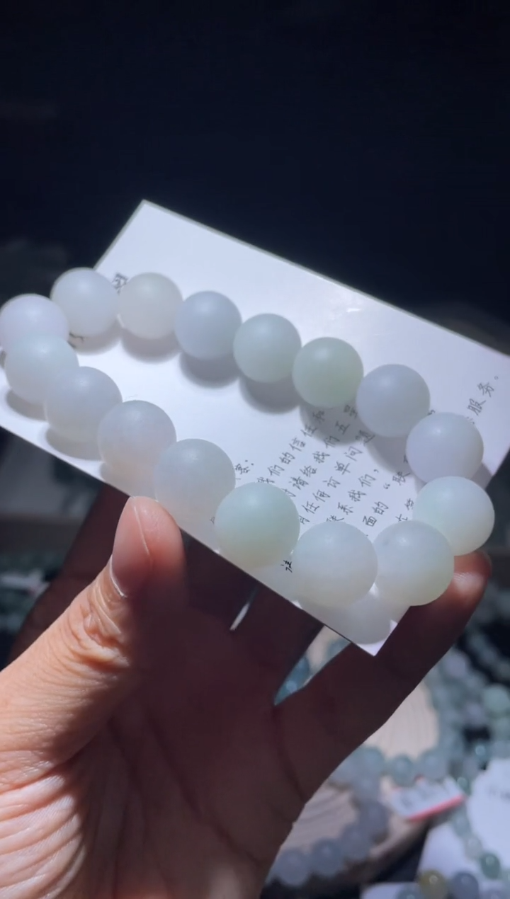 未镶嵌定制翡翠翡翠手串