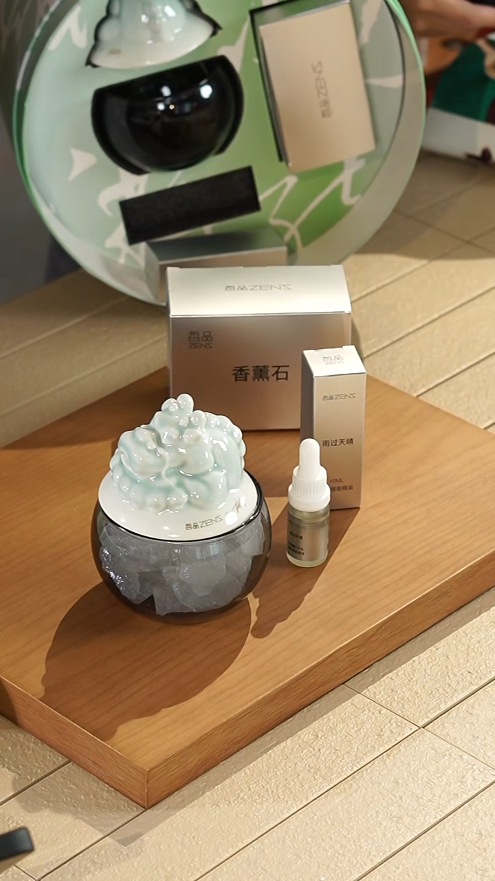 竹悦游龙·香瑞礼盒套装