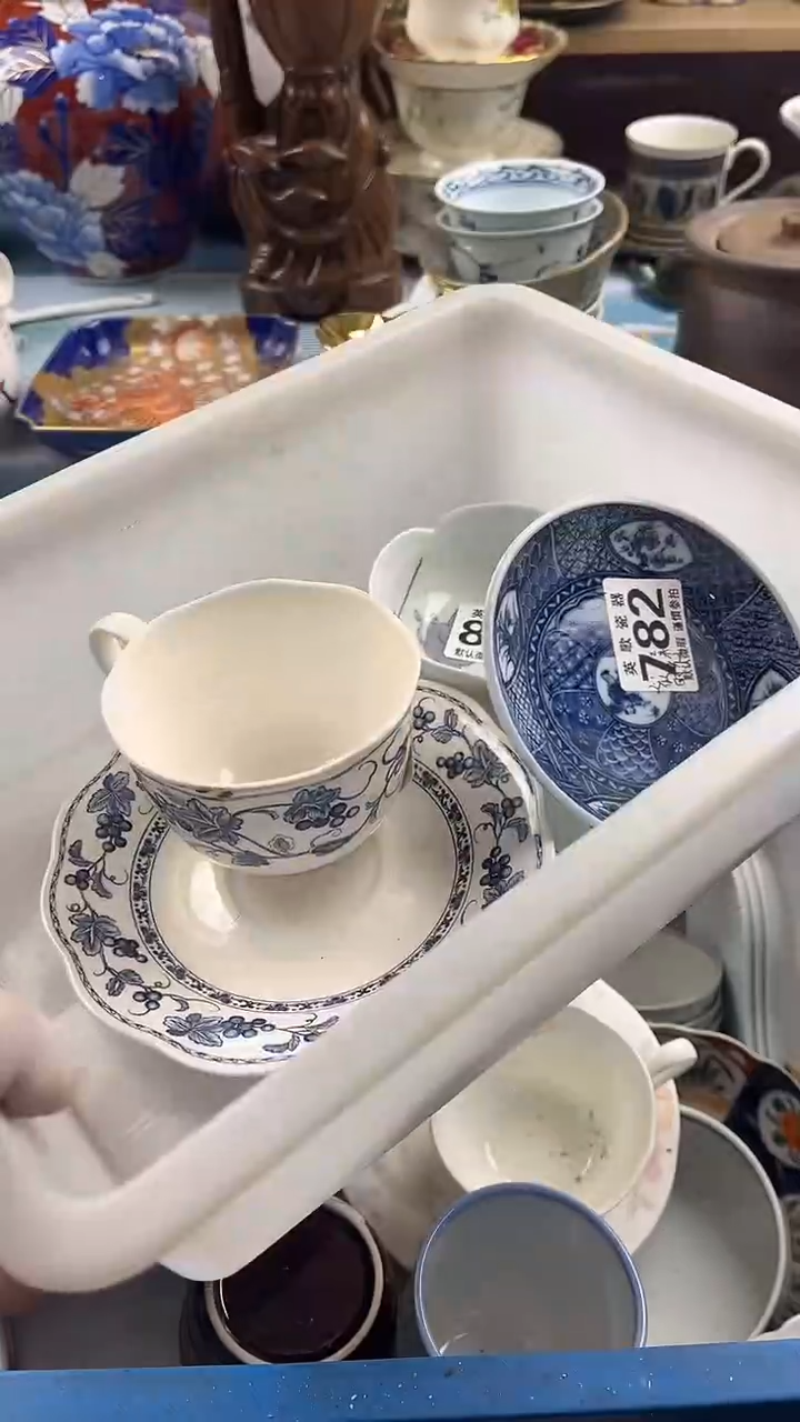 瓷片心****6英歌瓷器满28包邮