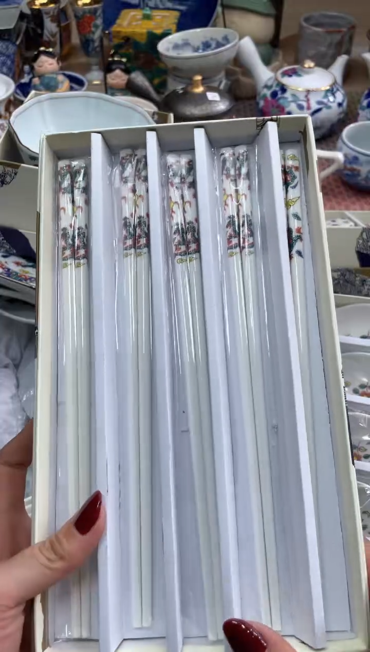 【闪购商品】盘瓷片满20米包邮一单一付