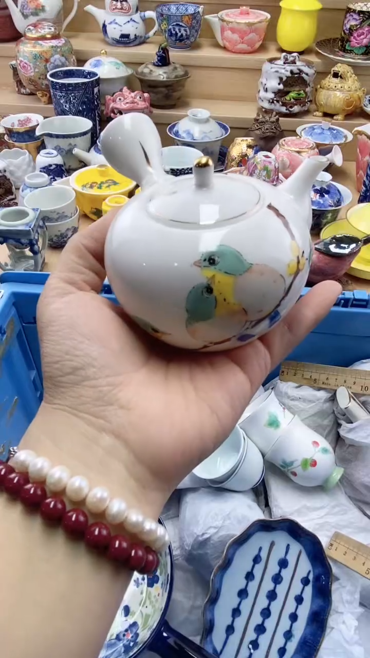 闪购脚本-1742972118000