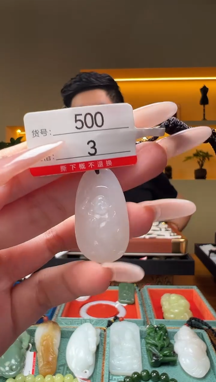 颈饰未镶嵌和田玉1